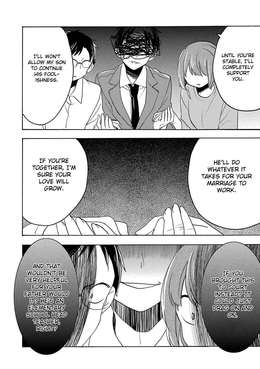 Happy Sugar Life Chapter 29 - Page 8