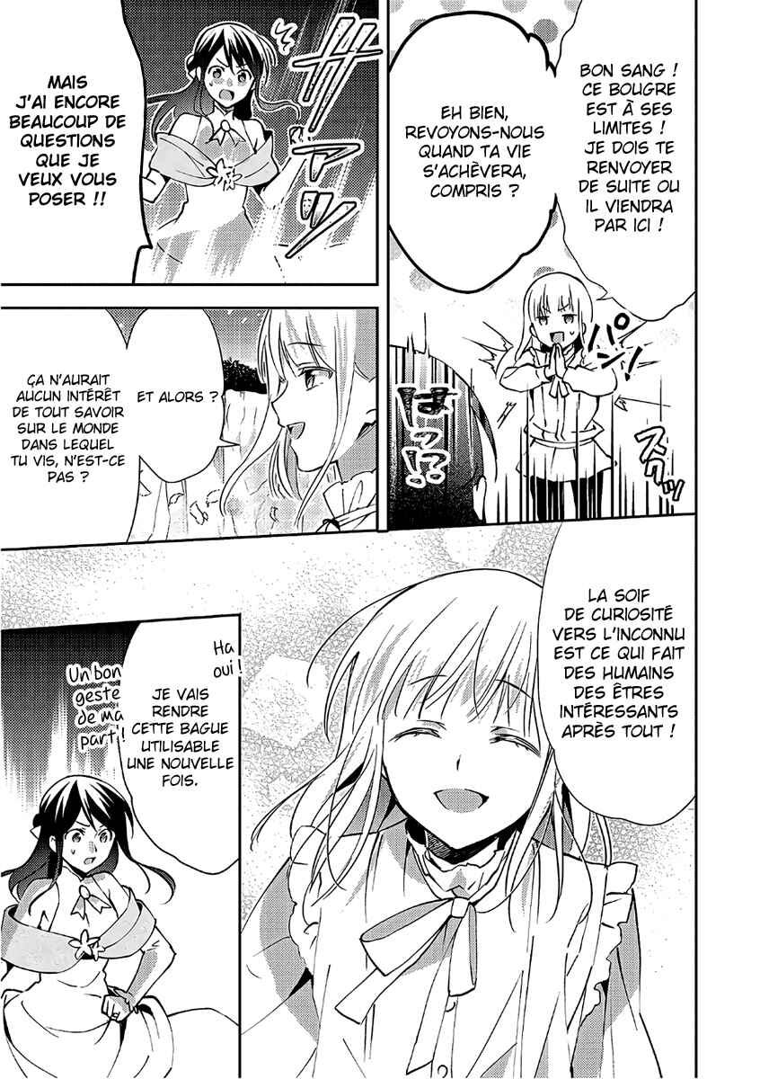 Isekai de "Kuro no Iyashi Te" tte Yobarete Imasu Chapter 34 - Page 12