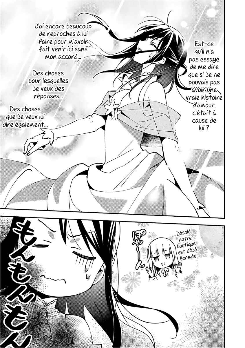 Isekai de "Kuro no Iyashi Te" tte Yobarete Imasu Chapter 34 - Page 14