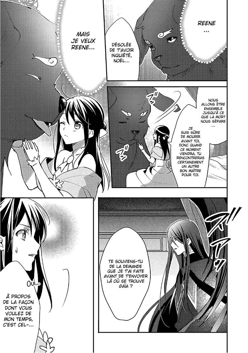 Isekai de "Kuro no Iyashi Te" tte Yobarete Imasu Chapter 34 - Page 18