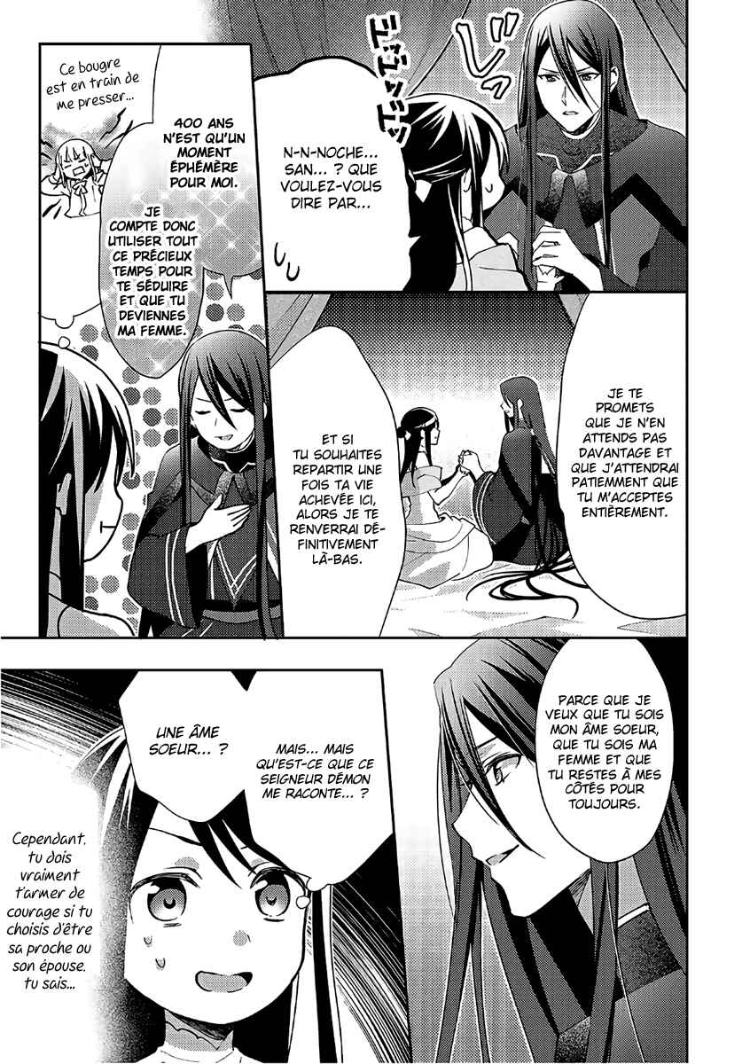 Isekai de "Kuro no Iyashi Te" tte Yobarete Imasu Chapter 34 - Page 20