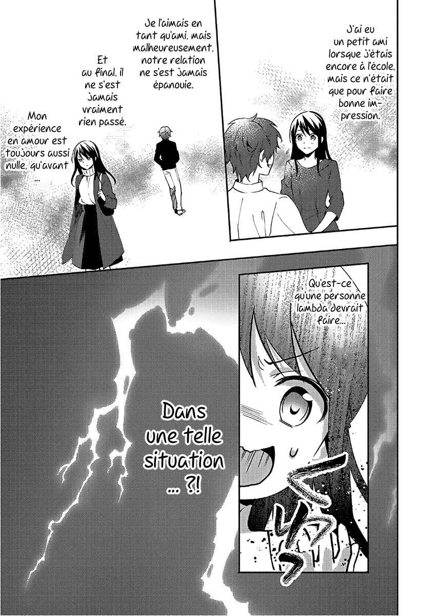 Isekai de "Kuro no Iyashi Te" tte Yobarete Imasu Chapter 34 - Page 24
