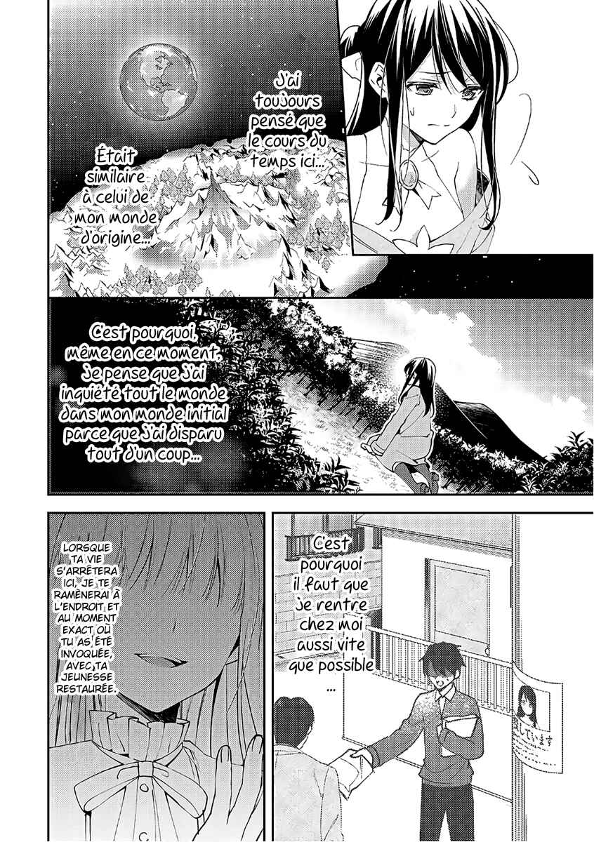 Isekai de "Kuro no Iyashi Te" tte Yobarete Imasu Chapter 34 - Page 3
