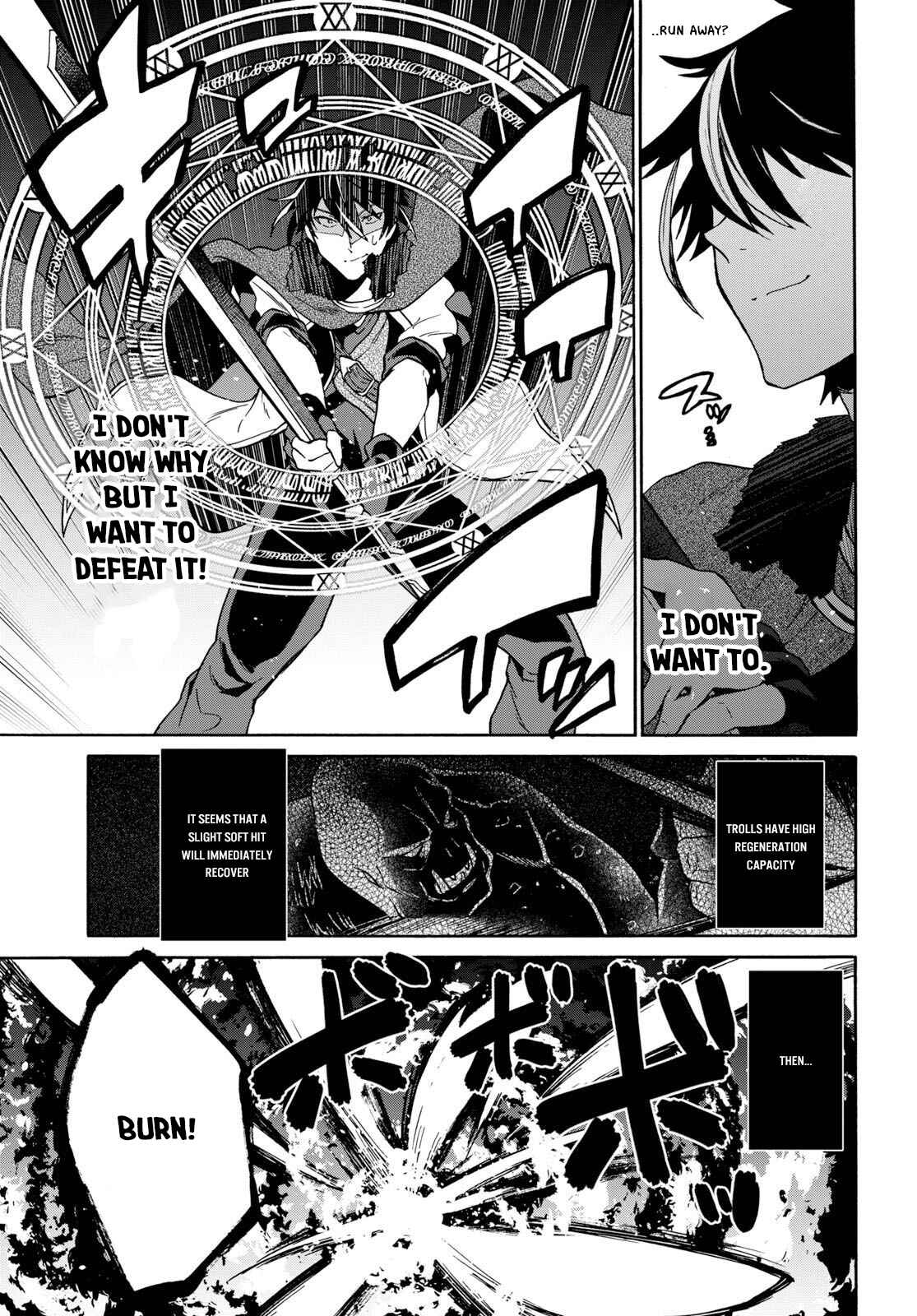29-sai Dokushin wa Isekai de Jiyuu ni Ikita……katta. Chapter 8.1 - Page 5
