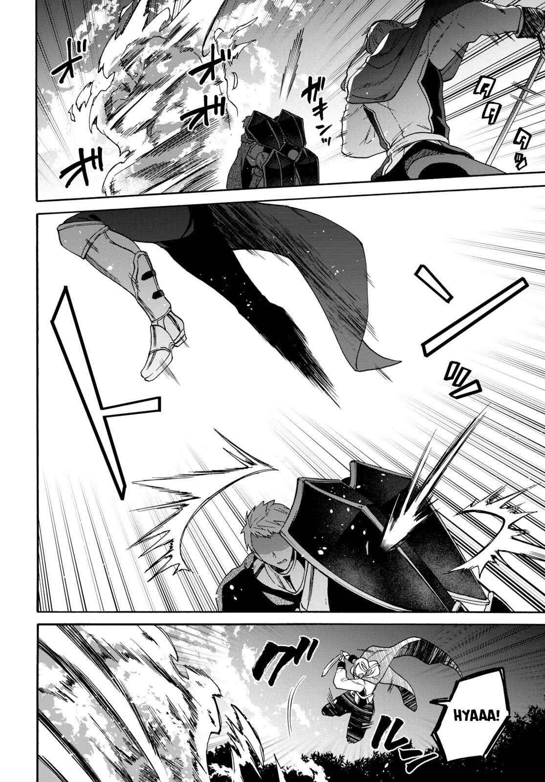 29-sai Dokushin wa Isekai de Jiyuu ni Ikita……katta. Chapter 8.1 - Page 9
