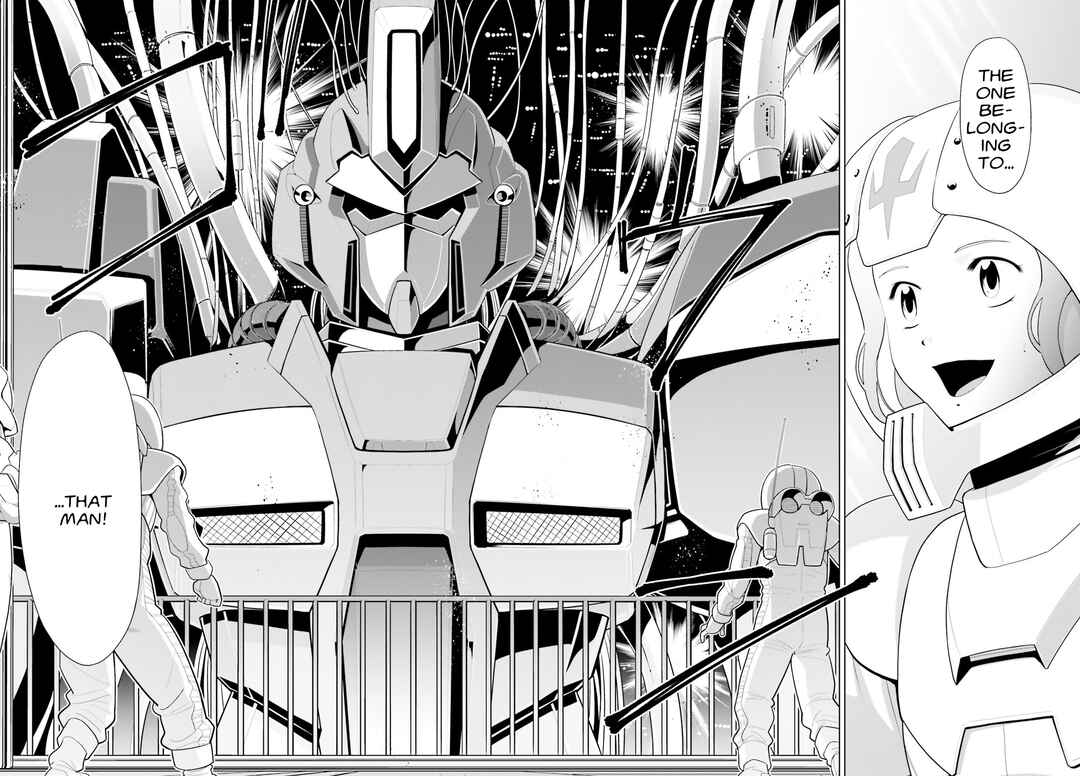 Mobile Suit Gundam F90: Cluster Chapter 2 - Page 11