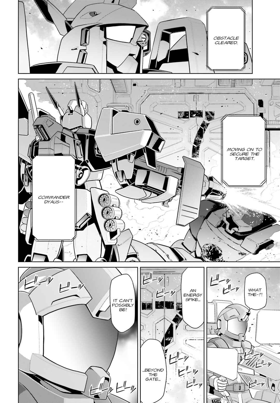 Mobile Suit Gundam F90: Cluster Chapter 2 - Page 21