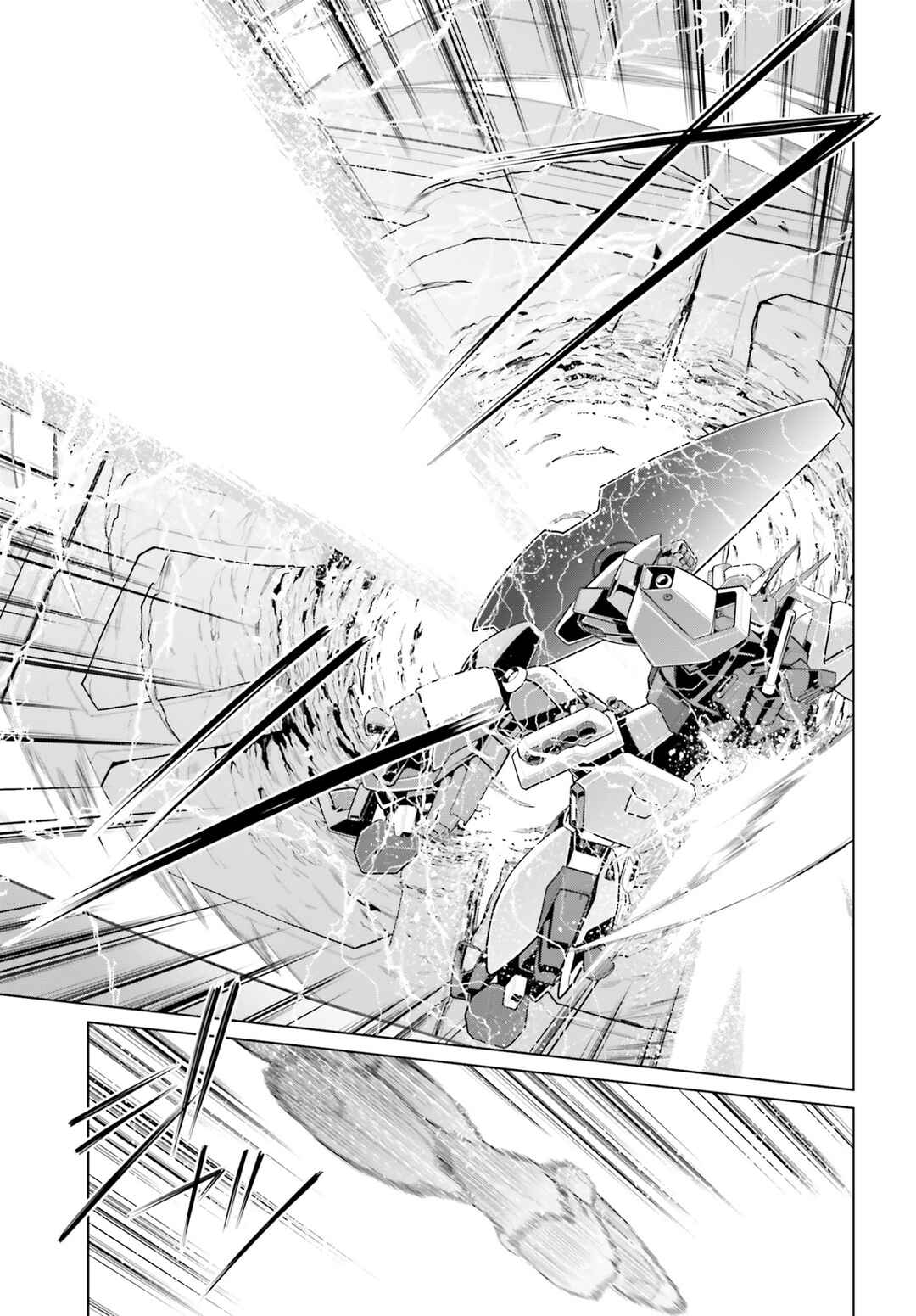Mobile Suit Gundam F90: Cluster Chapter 2 - Page 22