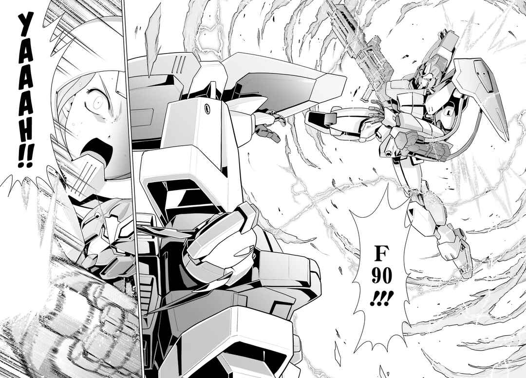 Mobile Suit Gundam F90: Cluster Chapter 2 - Page 23