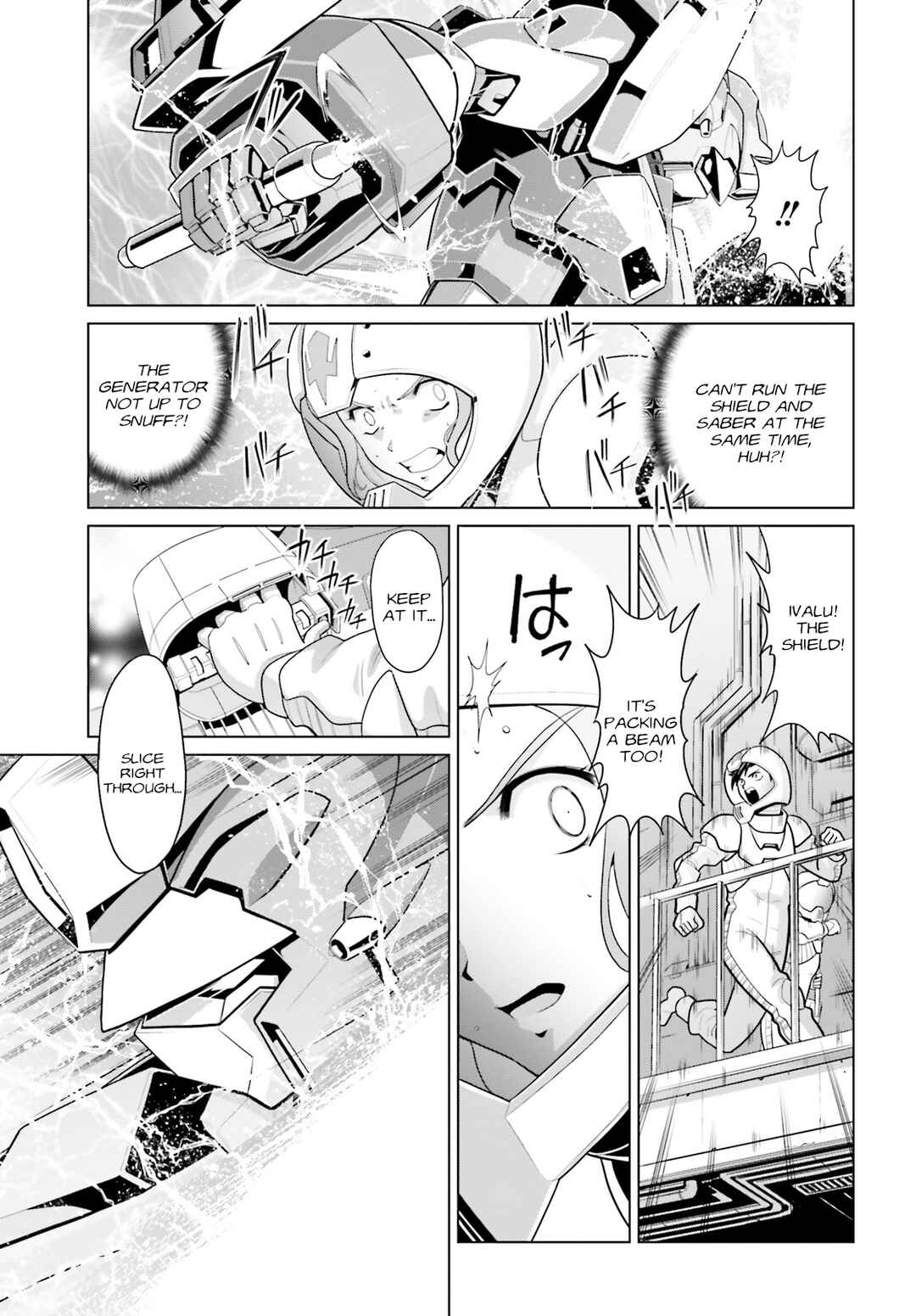 Mobile Suit Gundam F90: Cluster Chapter 2 - Page 27