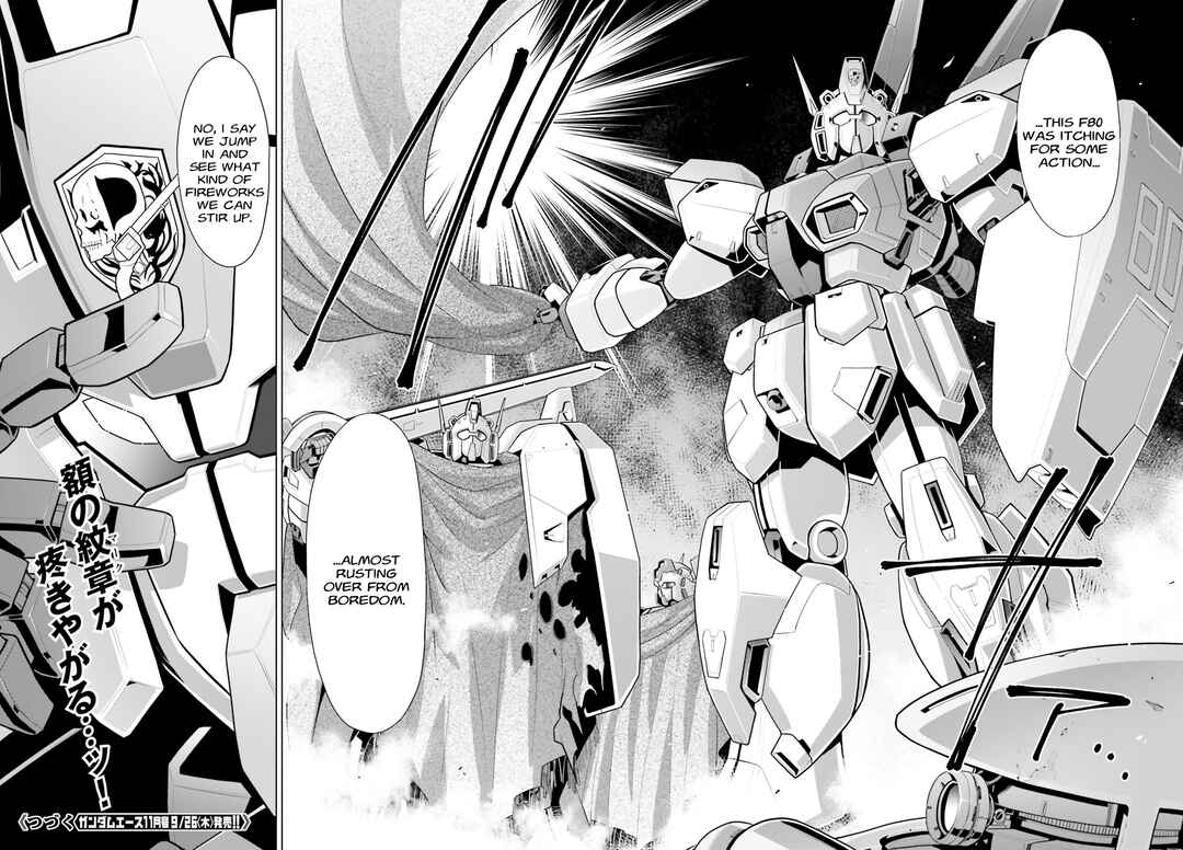 Mobile Suit Gundam F90: Cluster Chapter 2 - Page 33