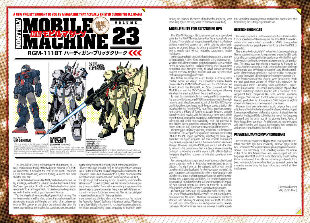 Mobile Suit Gundam F90: Cluster Chapter 2 - Page 34