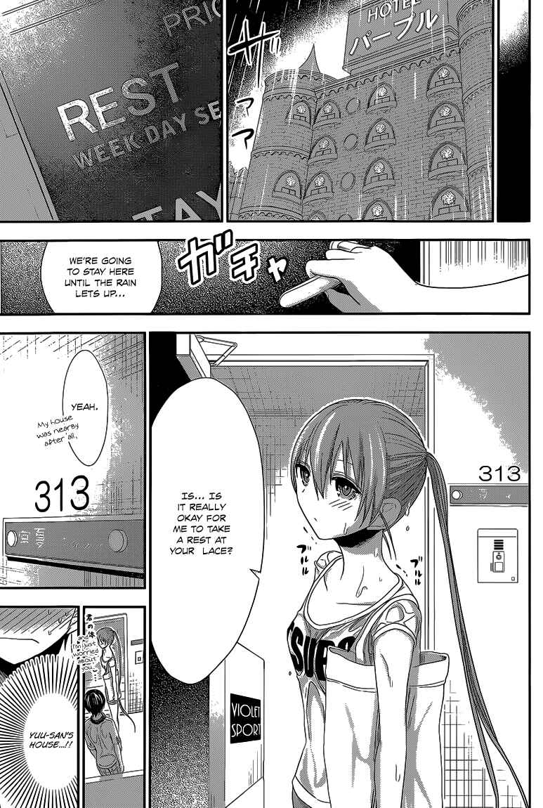 Minamoto-kun Monogatari Chapter 150 - Page 6