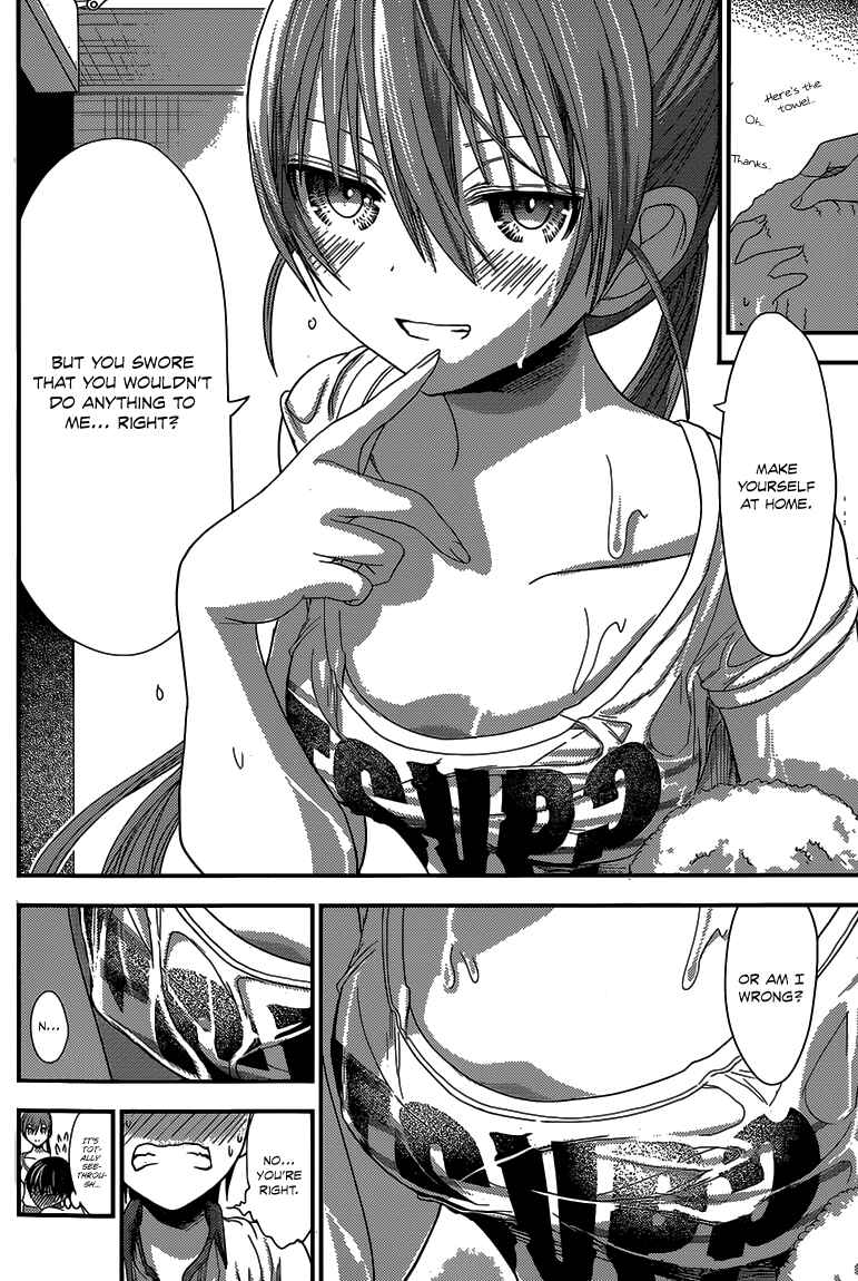 Minamoto-kun Monogatari Chapter 150 - Page 7