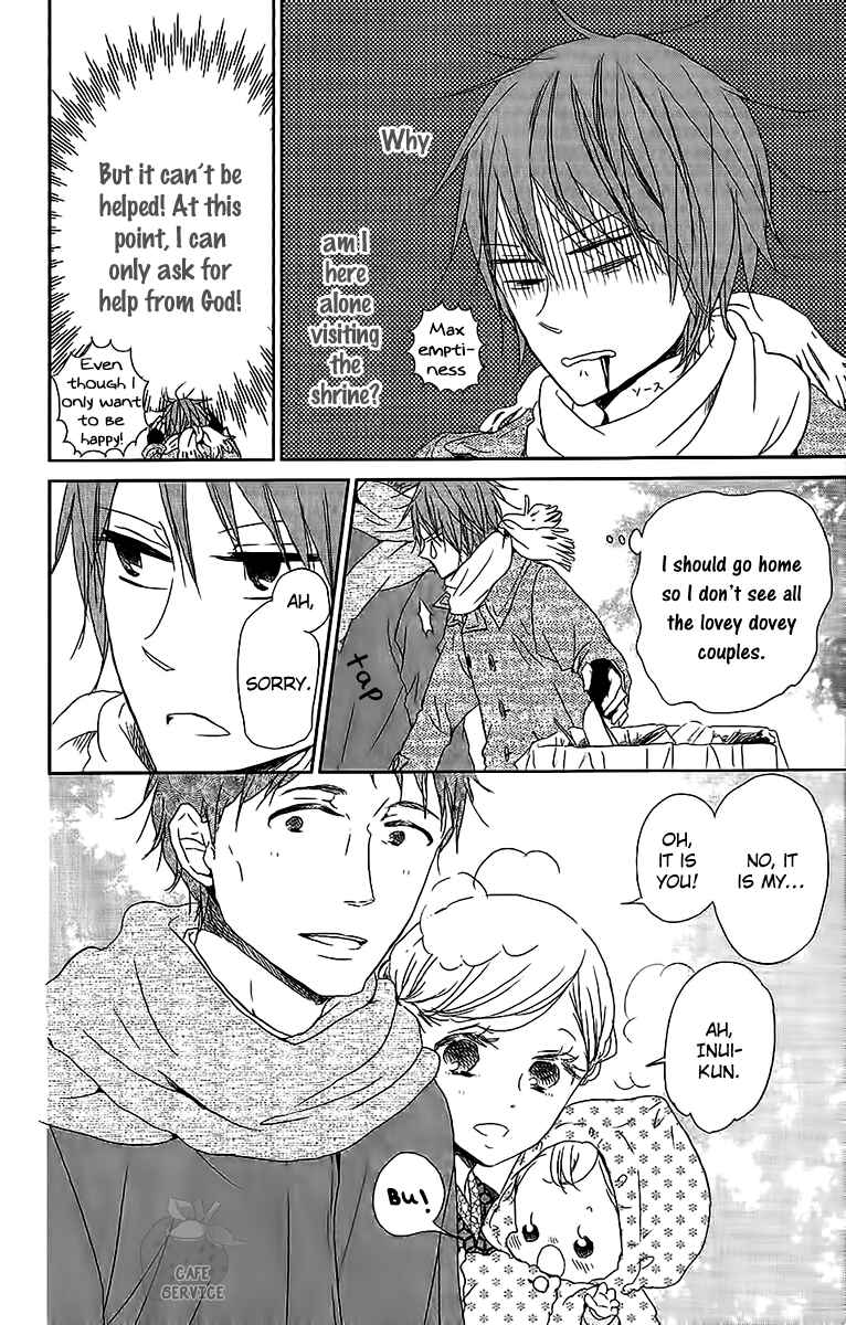 Gakuen Babysitters Chapter 60 - Page 15
