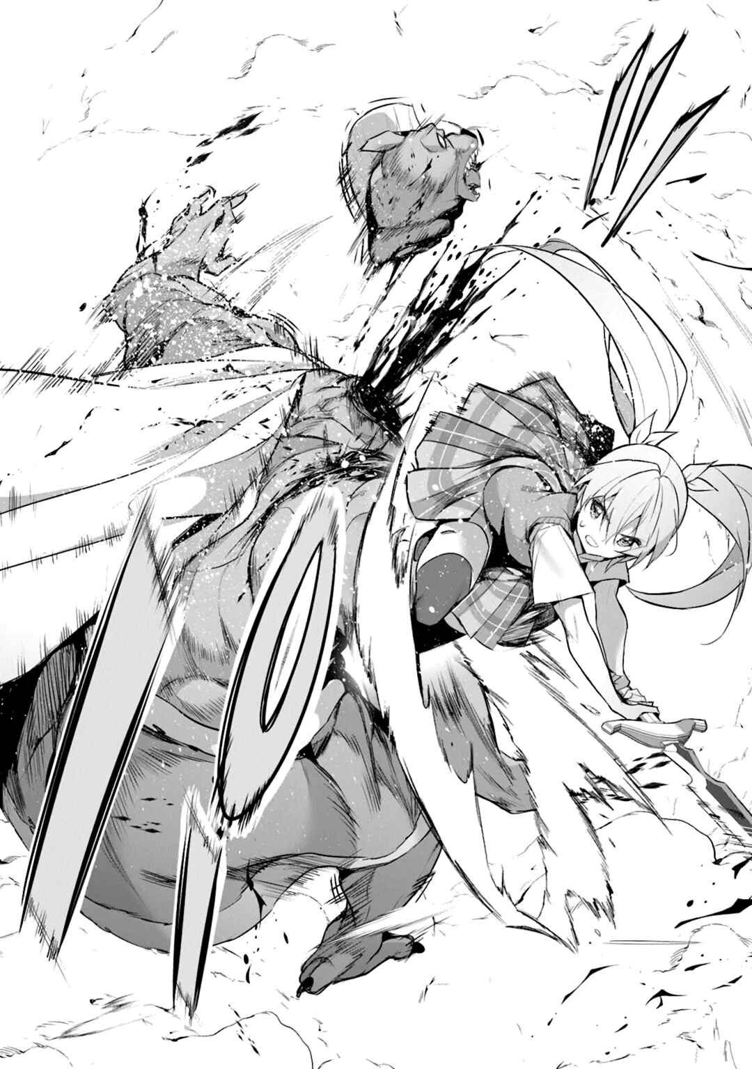 Boku wa Isekai de Fuyo Mahou to Shoukan Mahou wo Tenbin ni Kakeru. Chapter 28 - Page 27