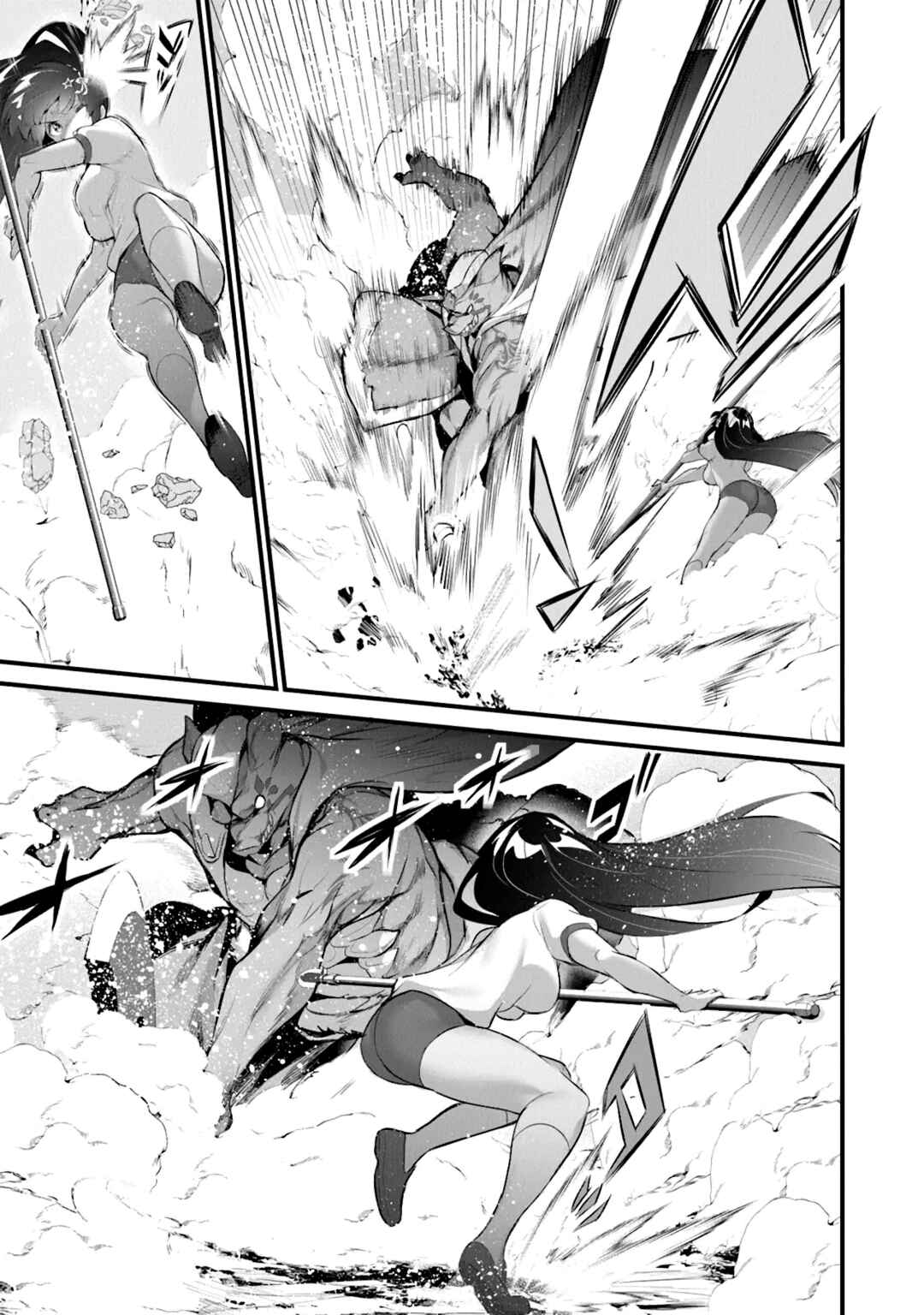 Boku wa Isekai de Fuyo Mahou to Shoukan Mahou wo Tenbin ni Kakeru. Chapter 28 - Page 3