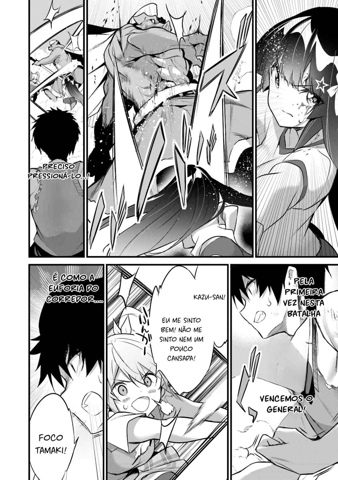 Boku wa Isekai de Fuyo Mahou to Shoukan Mahou wo Tenbin ni Kakeru. Chapter 28 - Page 6