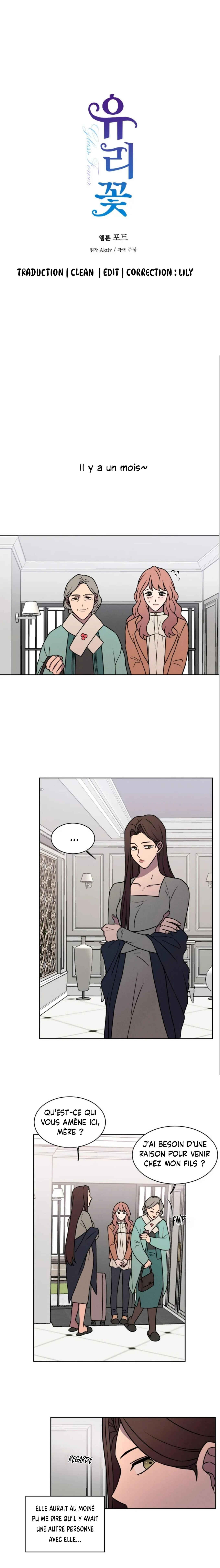 Glass Flower Chapter 2 - Page 1