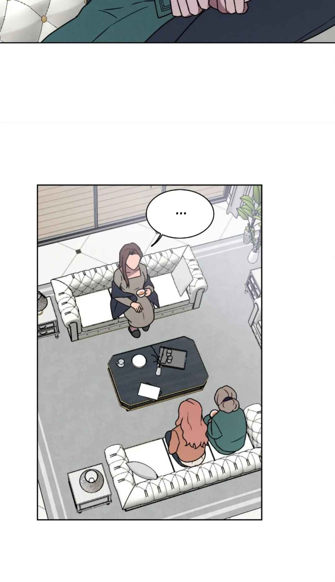 Glass Flower Chapter 2 - Page 18