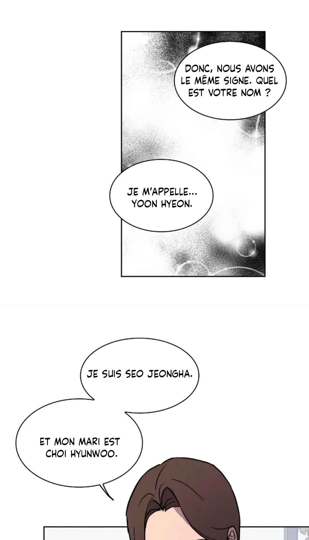 Glass Flower Chapter 2 - Page 21