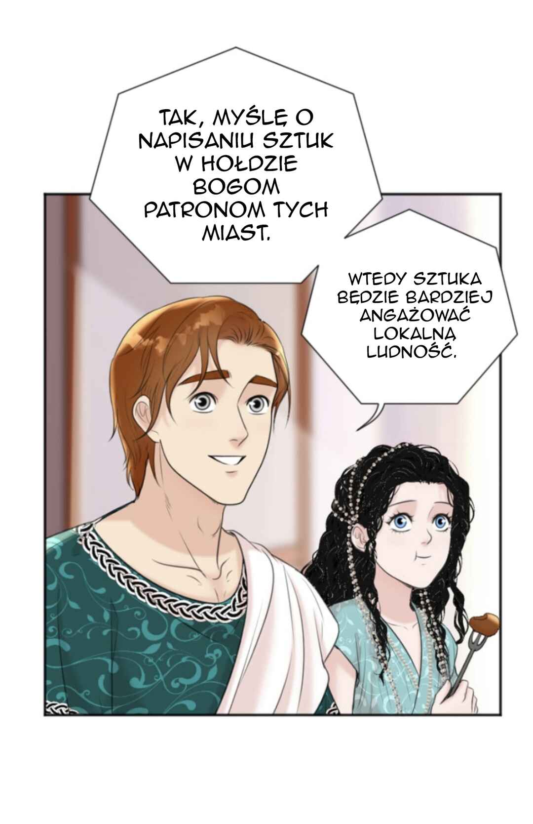 The journey of Dionysus Chapter 37 - Page 24