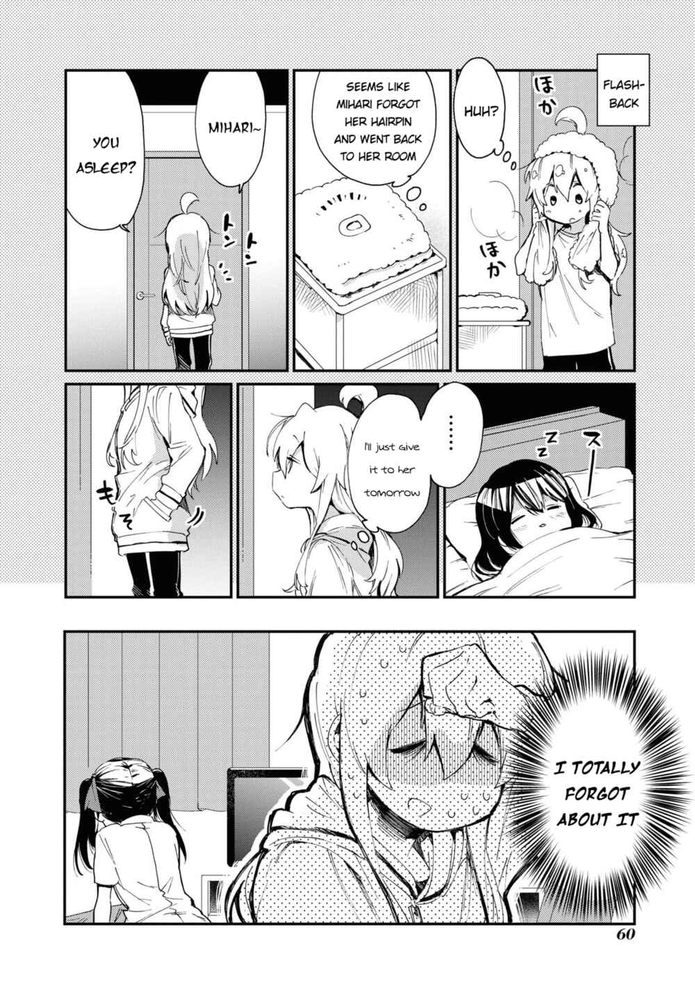 Onii-chan wa Oshimai! Koushiki Anthology Comic Chapter 21 - Page 8