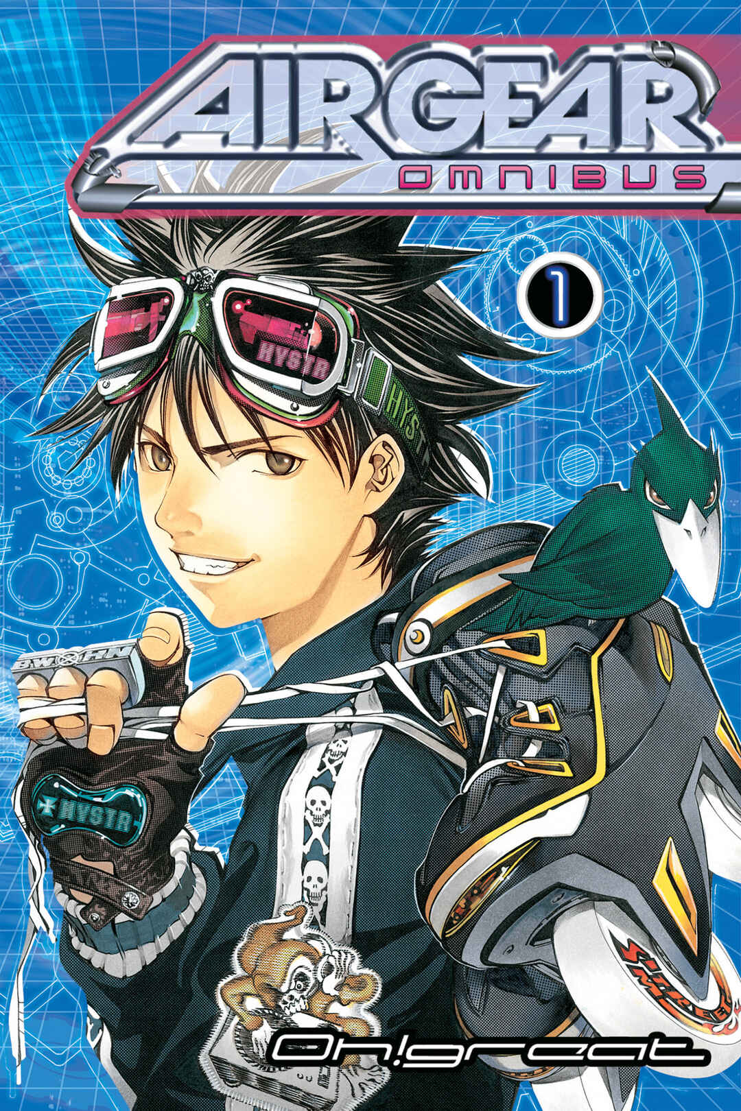 Air Gear Chapter 1 - Page 1