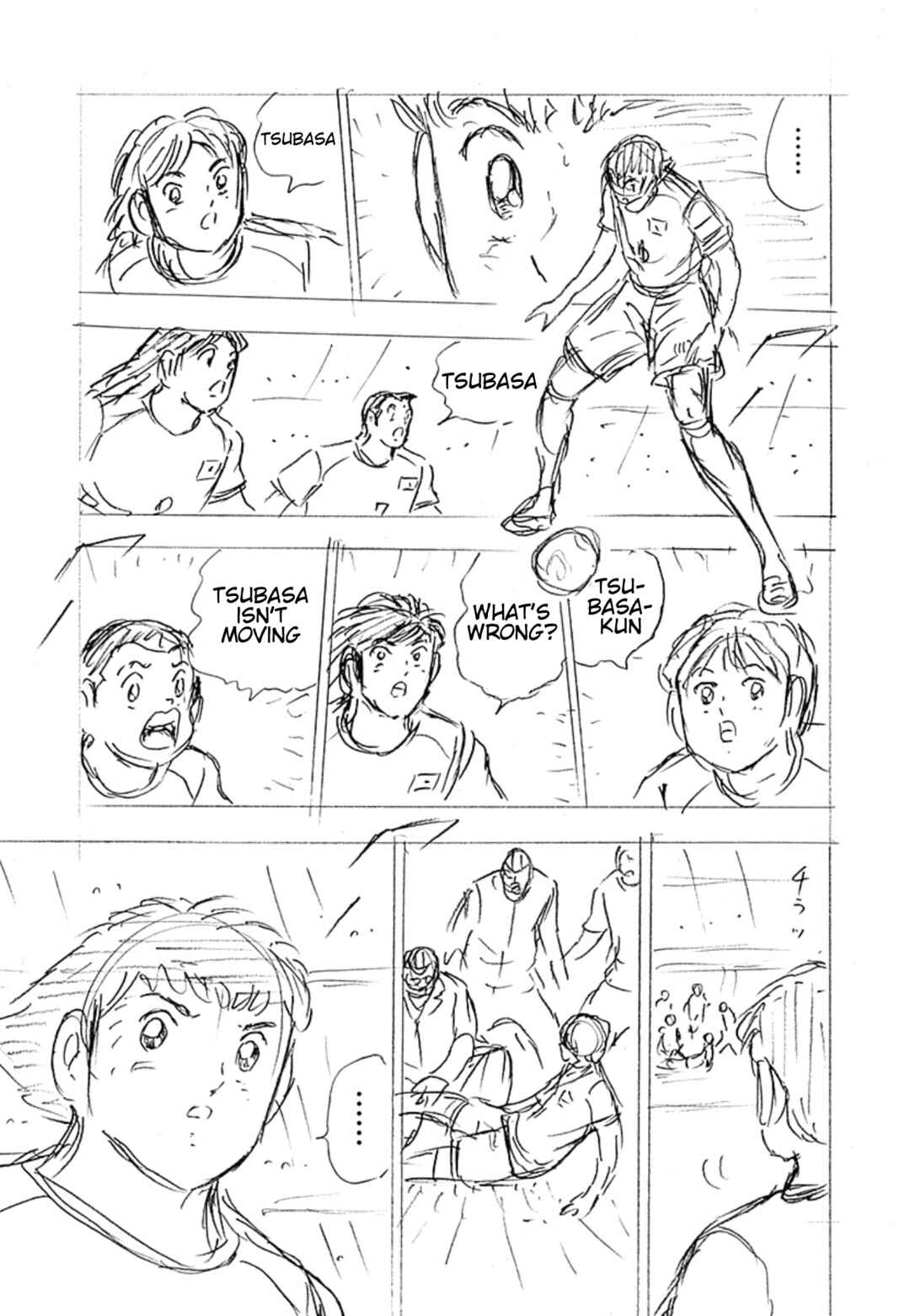 Captain Tsubasa: Rising Sun - FINALS Chapter 6 - Page 13