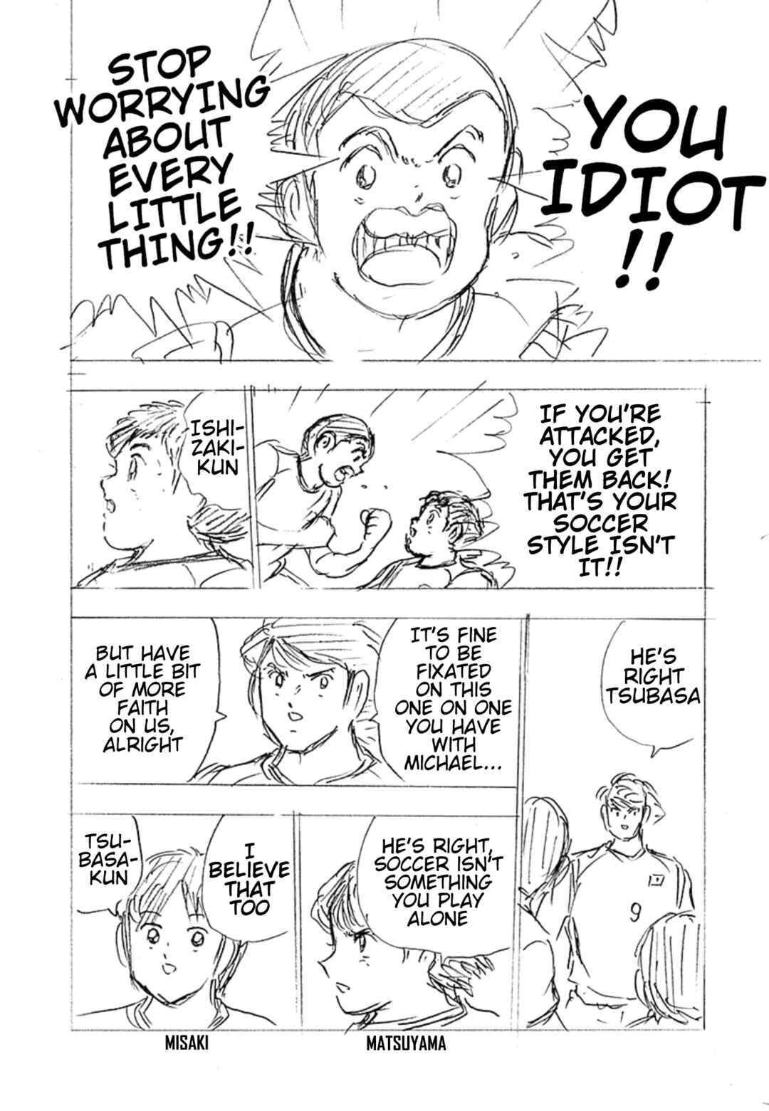 Captain Tsubasa: Rising Sun - FINALS Chapter 6 - Page 7
