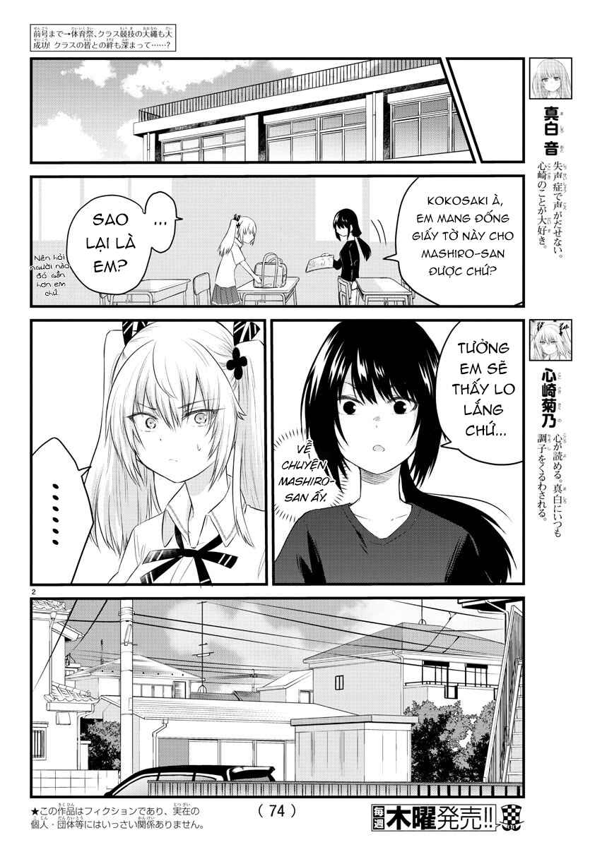 Koe ga dasenai Shoujo wa "Kanojo ga Yasashisugiru" to Omotte iru Chapter 40 - Page 2