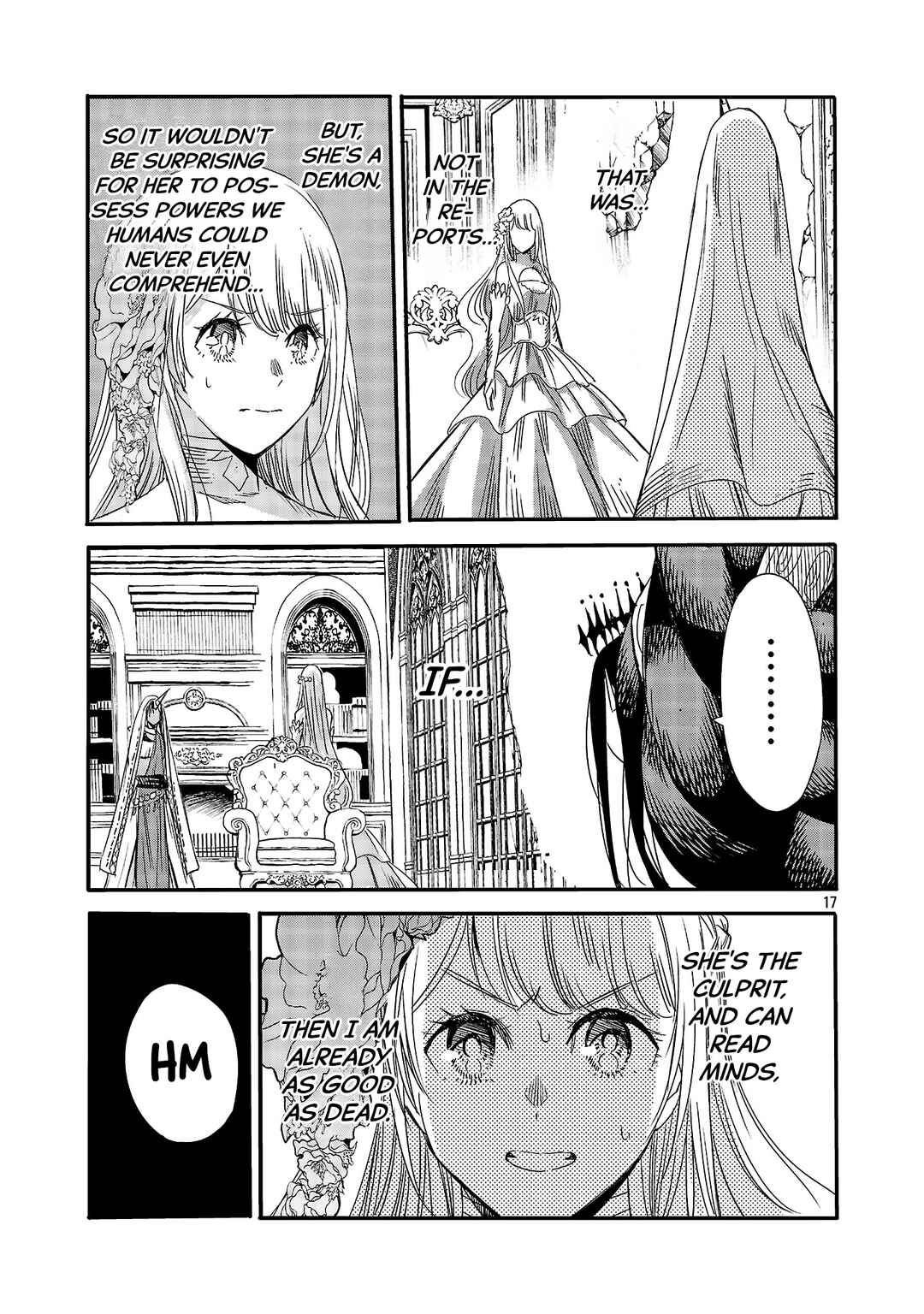 Koushaku Reijou no Rouraku Mission ~Maou to no Seiryaku Kekkon ga, Jinrui Saigo no Kirifuda desu!... tte, Maou ga Onnanoko no Baai wa Dou Sureba Ii no desu ka!?~ Chapter 6 - Page 18
