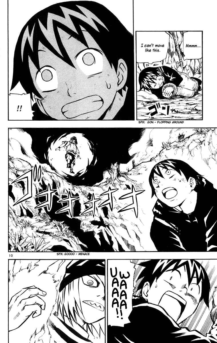 Kurozakuro Chapter 24 - Page 10
