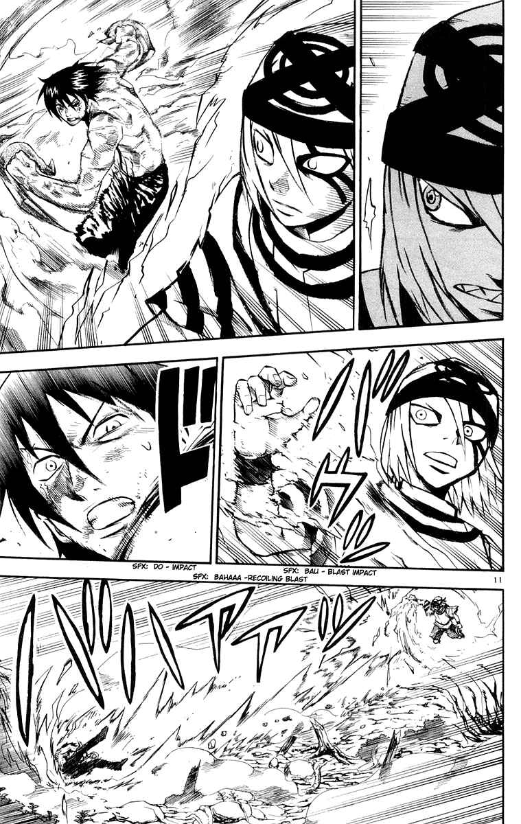 Kurozakuro Chapter 24 - Page 11