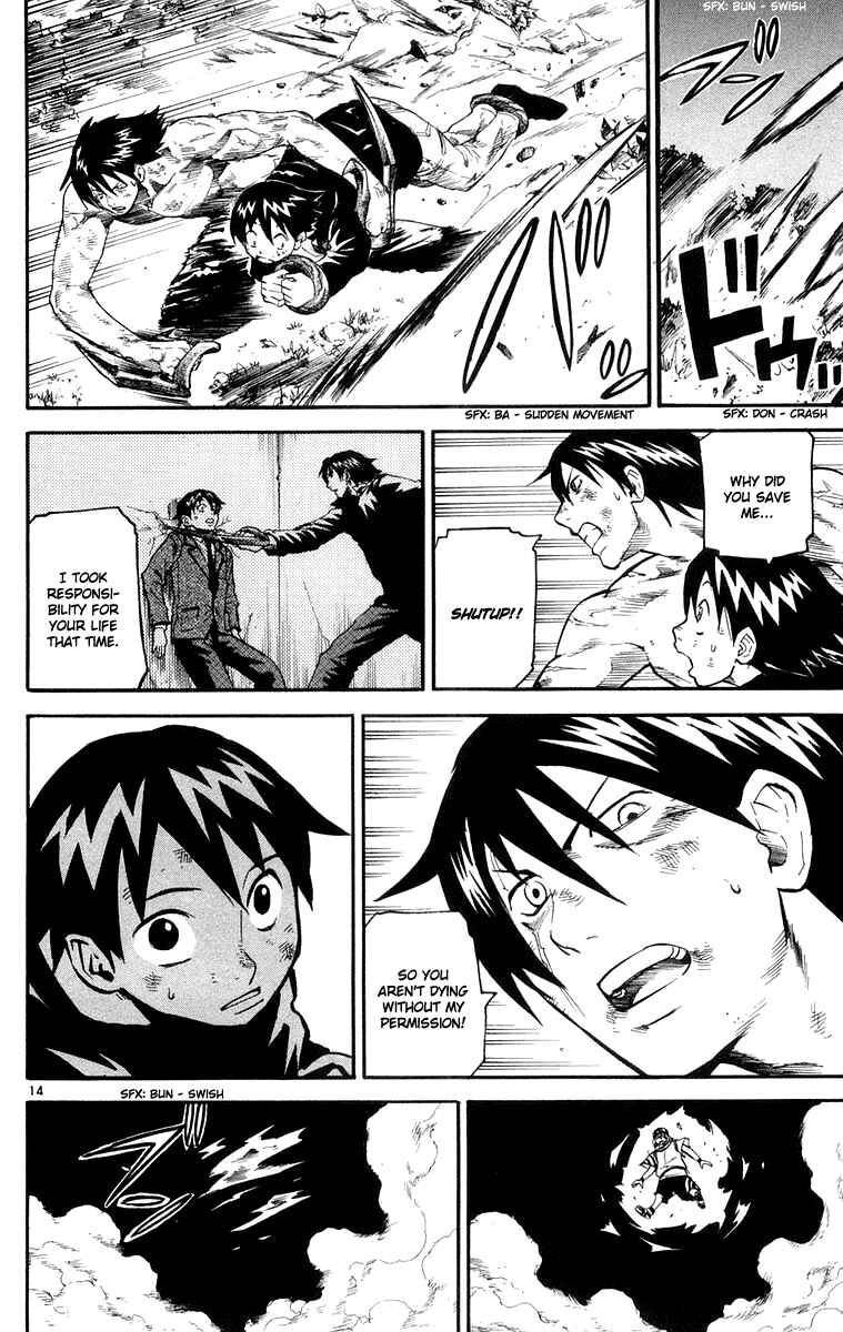 Kurozakuro Chapter 24 - Page 14