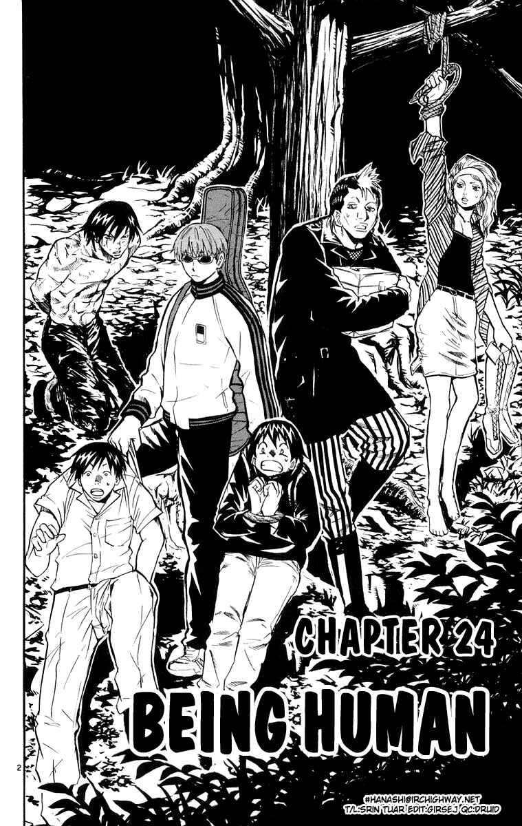 Kurozakuro Chapter 24 - Page 2