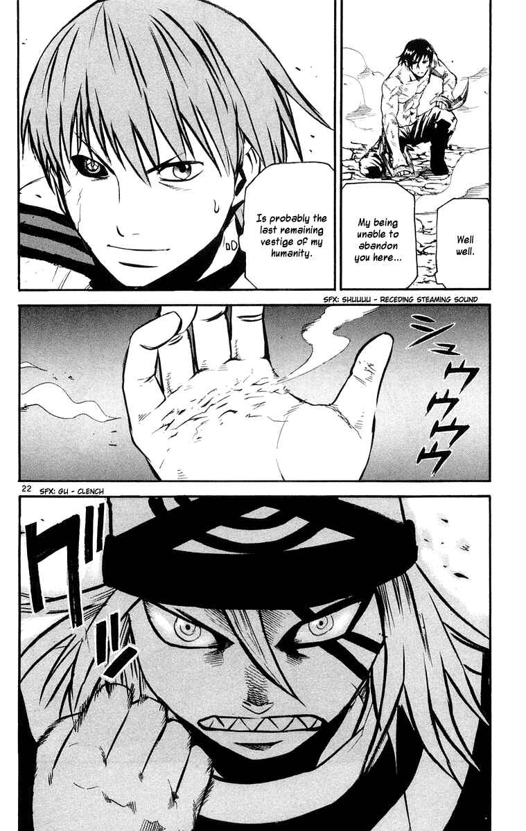 Kurozakuro Chapter 24 - Page 22