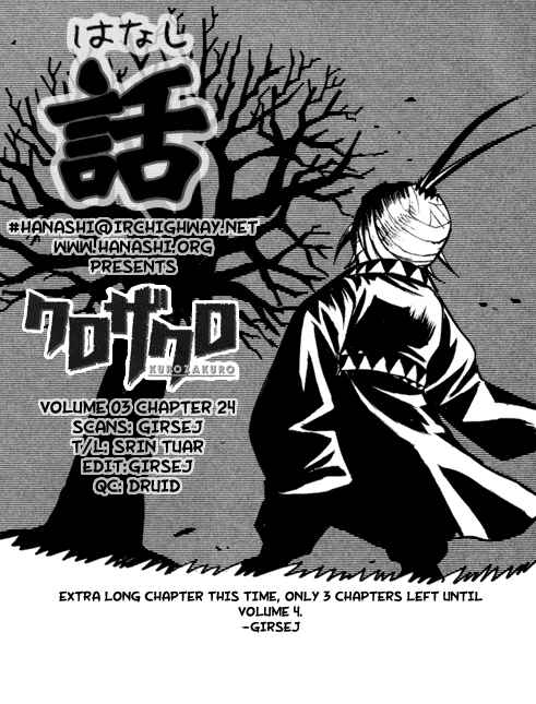 Kurozakuro Chapter 24 - Page 25