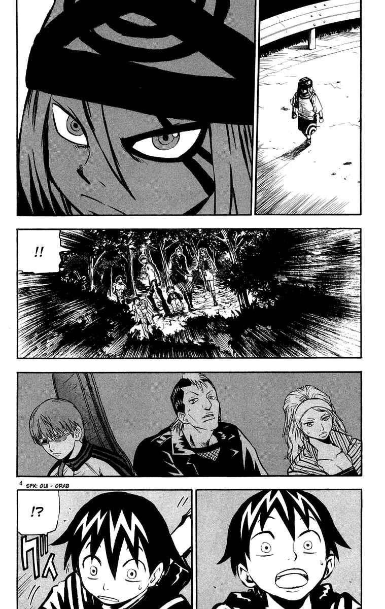 Kurozakuro Chapter 24 - Page 4