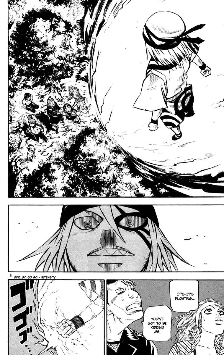 Kurozakuro Chapter 24 - Page 6
