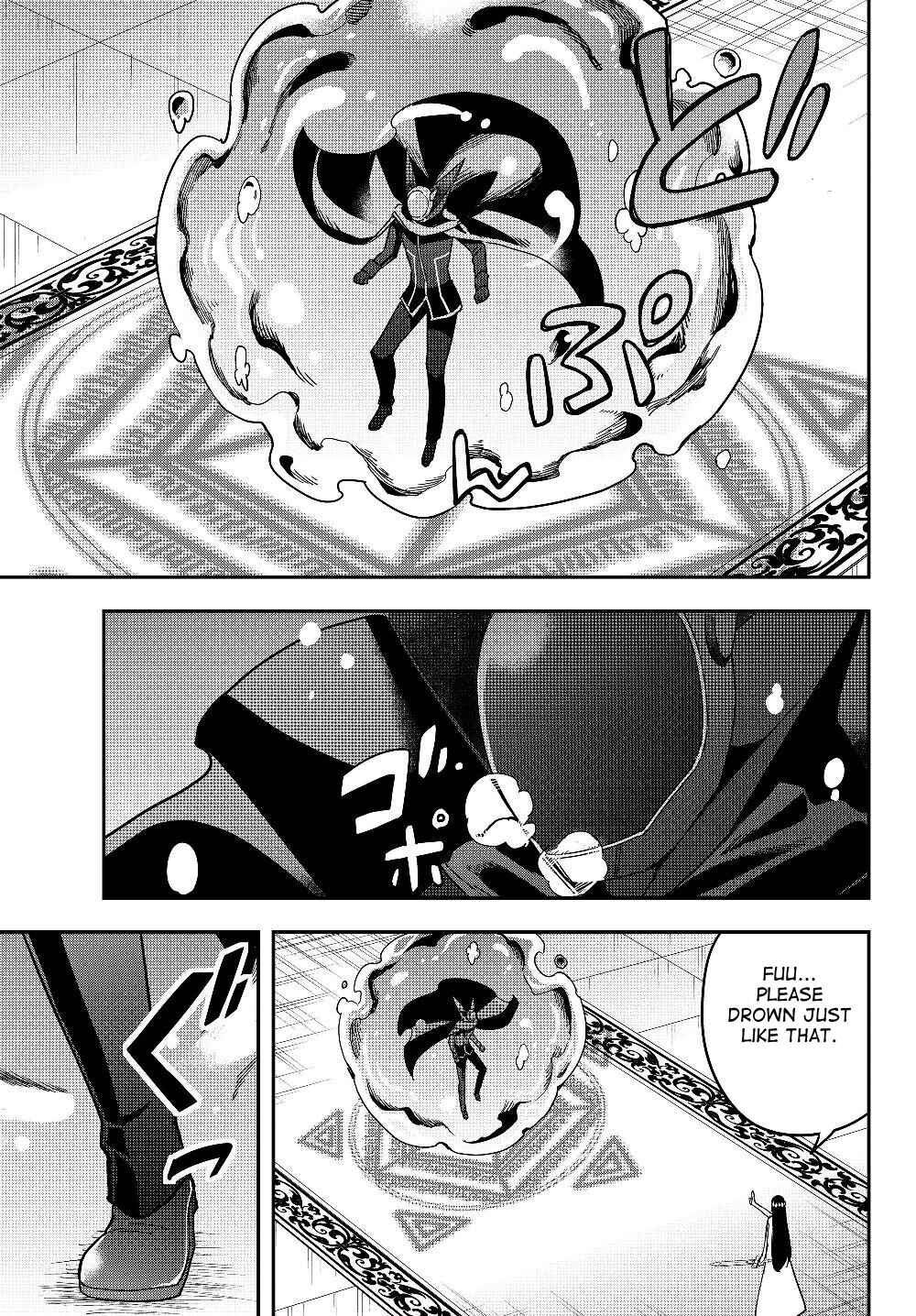 Jitsu wa Ore, Saikyou deshita? Chapter 14.1 - Page 12