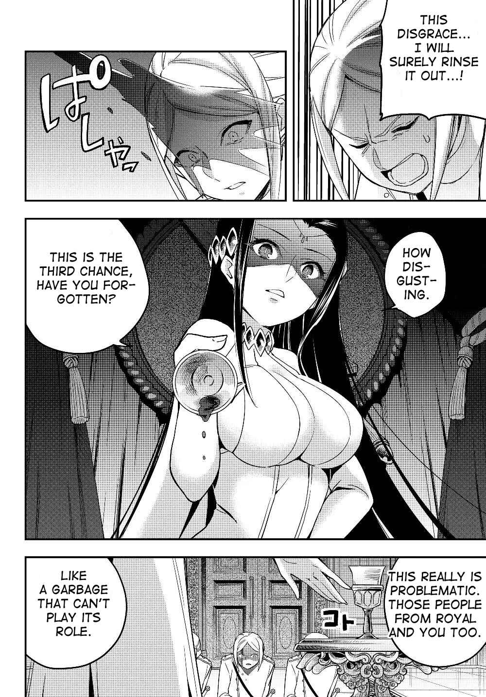 Jitsu wa Ore, Saikyou deshita? Chapter 14.1 - Page 5