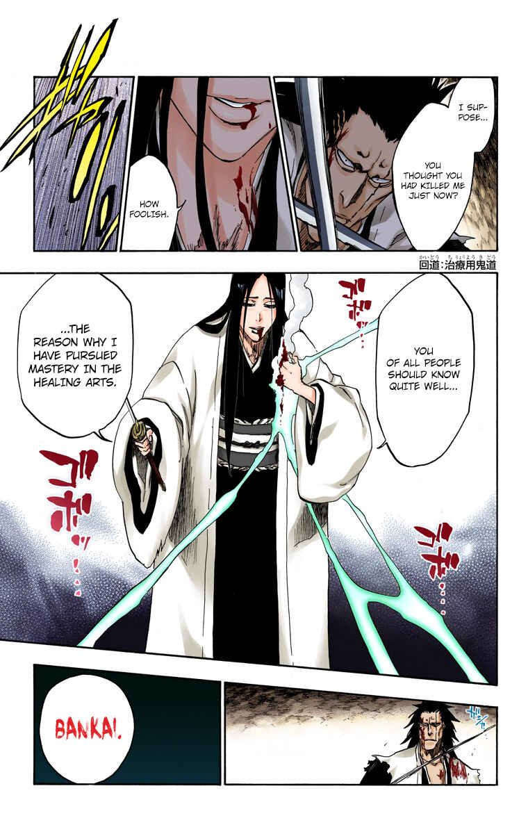 Bleach (Official Colored) Chapter 526 - Page 5