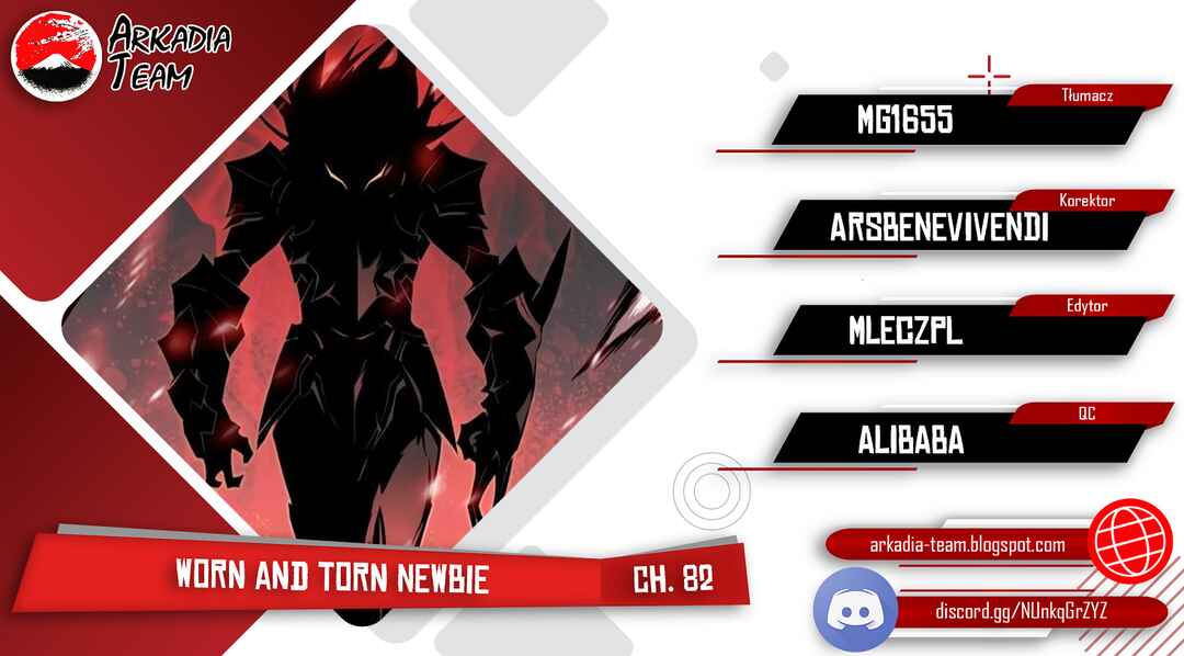 The Worn and Torn Newbie Chapter 82 - Page 1