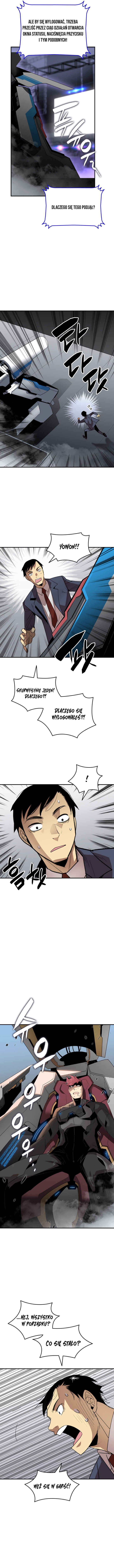 The Worn and Torn Newbie Chapter 82 - Page 12