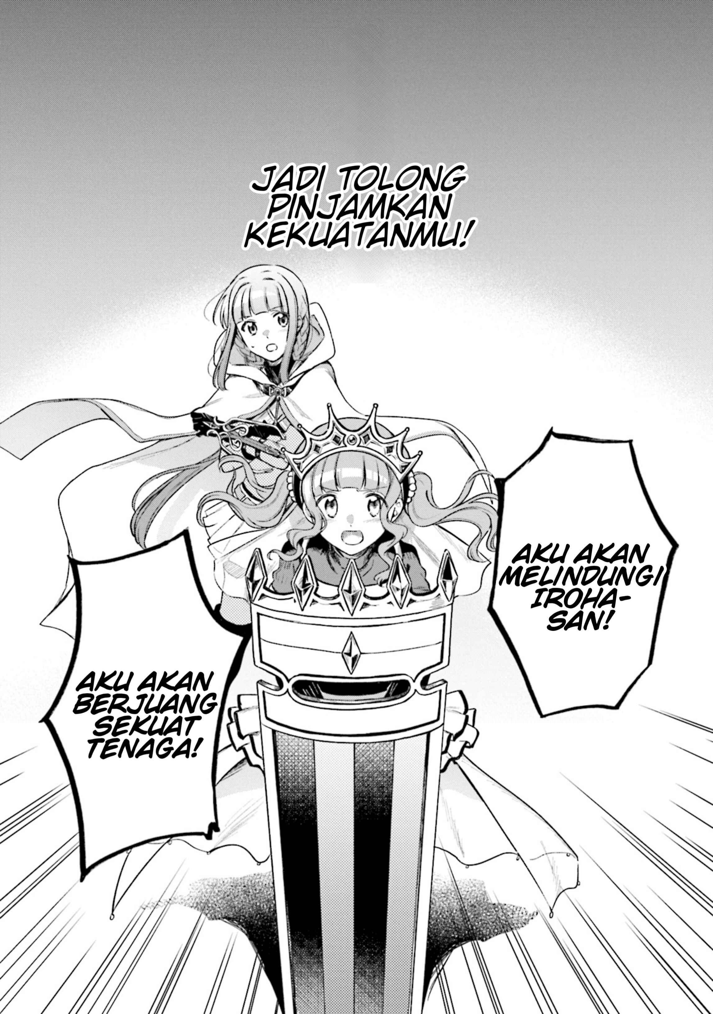 Magia Record - Mahou Shoujo Madoka☆Magica Gaiden Chapter 30 - Page 20
