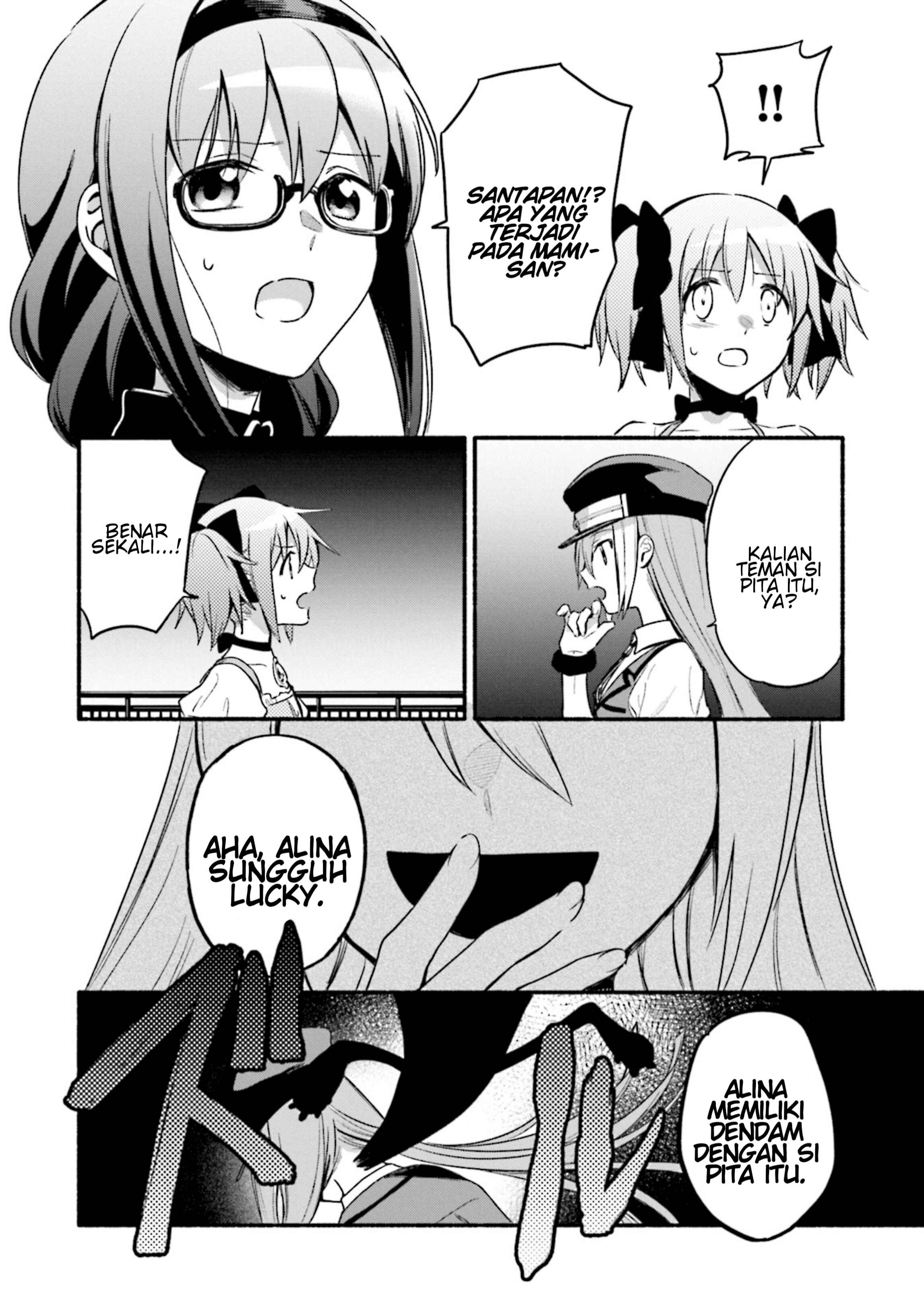 Magia Record - Mahou Shoujo Madoka☆Magica Gaiden Chapter 30 - Page 8
