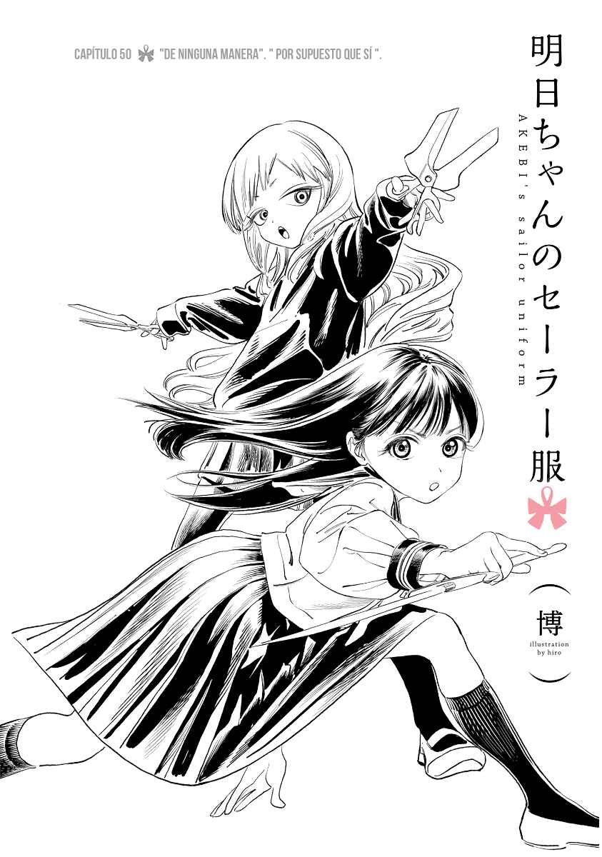Akebi-chan no Sailor Fuku Chapter 50 - Page 2