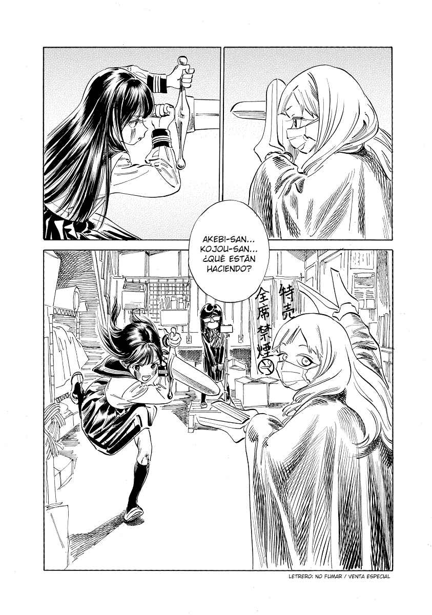 Akebi-chan no Sailor Fuku Chapter 50 - Page 35