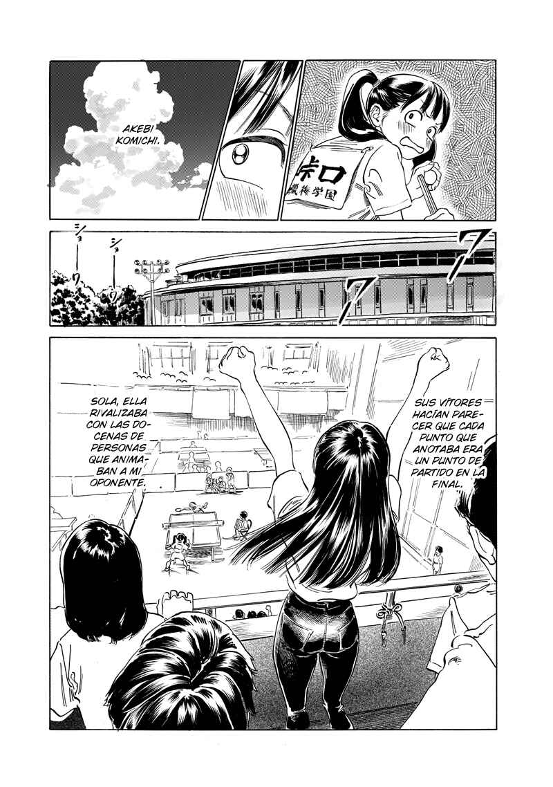 Akebi-chan no Sailor Fuku Chapter 50 - Page 46